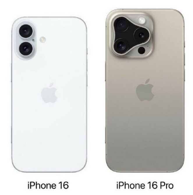 沈北苹果16维修网点分享iPhone16系列提升明显吗 