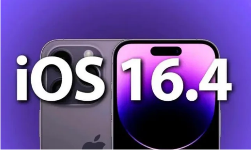 沈北苹果14维修分享：iPhone14可以升级iOS16.4beta2吗？ 