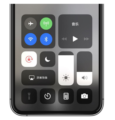 沈北苹果14维修店分享iPhone 14手电筒按键灰了怎么办 