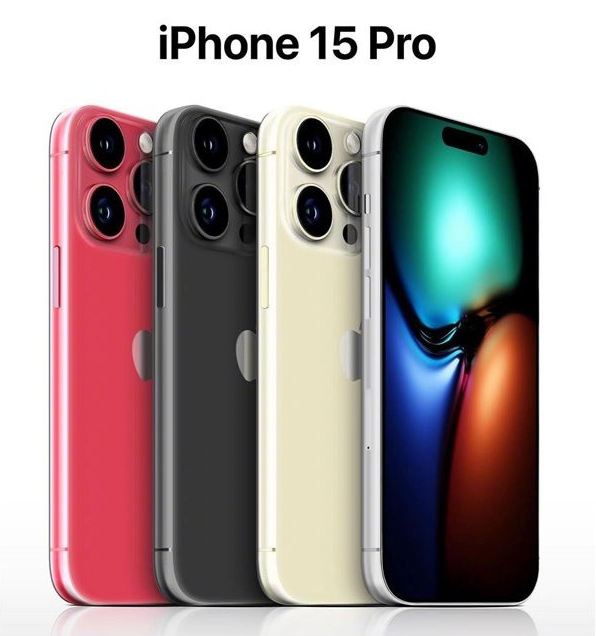 沈北苹果维修网点分享iPhone 15 Pro长什么样 