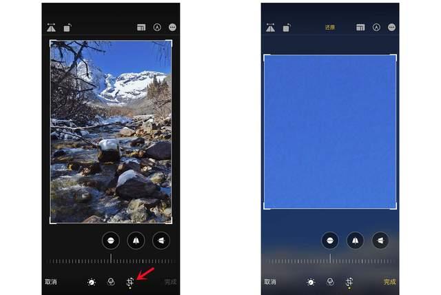 沈北苹果手机维修分享iPhone手机如何使用裁剪功能隐藏照片 