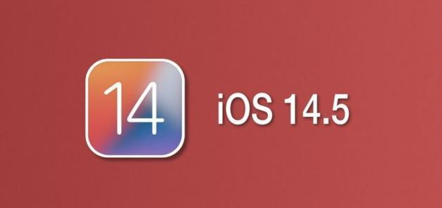 沈北苹果手机维修分享iOS14.5正式版本周要到 