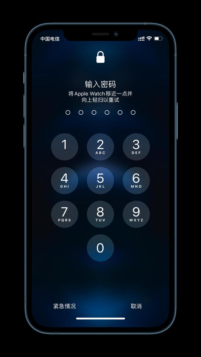 沈北苹果手机维修分享Apple Watch解锁iPhone功能效果怎么样 
