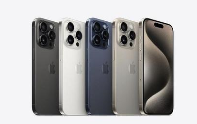 沈北苹果维修点分享iPhone 15 Pro发烫五大诱因详解 