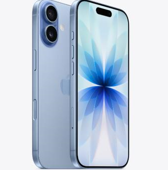 沈北苹果维修点分享iPhone 17发烫隐藏诱因解析 